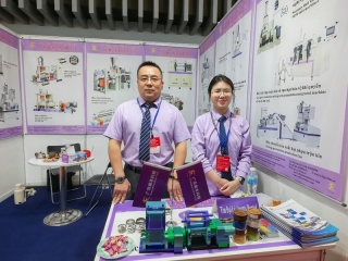 越南胡志明第24届国际橡塑工业展